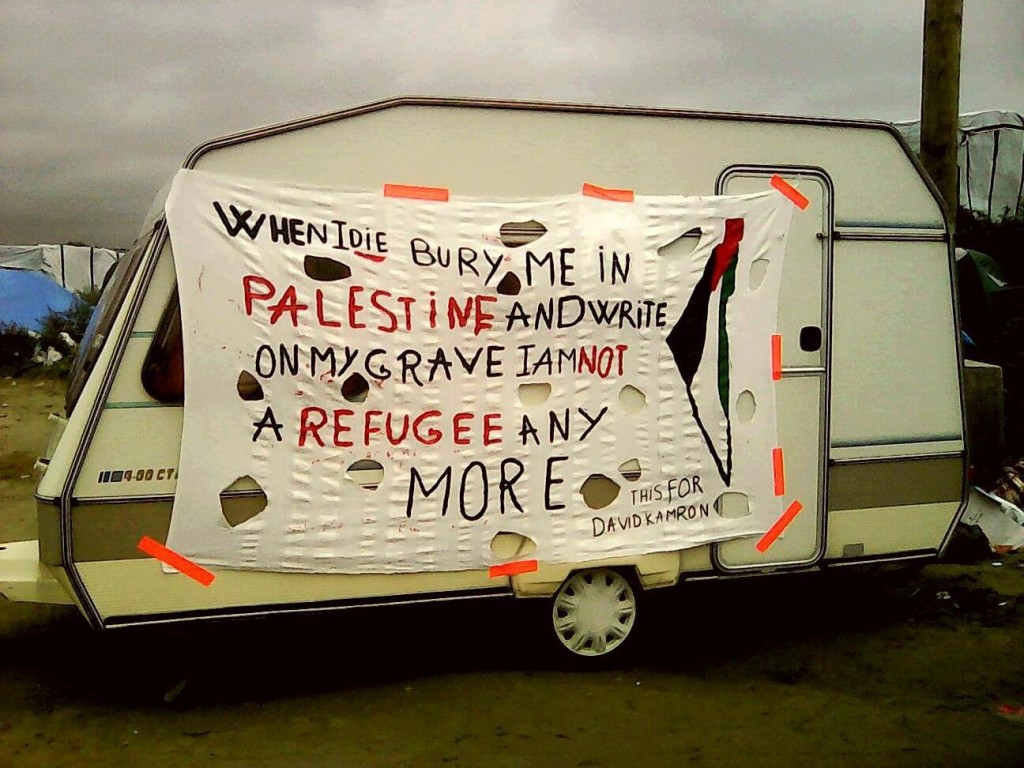 Photo: The Palestinian Caravan- taken by Ireland Calais Refugee Solidarity volunteers in Calais October 2015 by Deirdre Walsh.